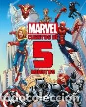 Libros: Marvel. Cuentos de 5 minutos - Marvel - Foto 1