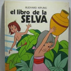 Libros: RUDYARD KIPLING - EL LIBRO DE LA SELVA. Lote 252841315