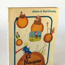 Libros: EL PRINCIPITO - ANTOINE DE SAINT-EXUPÉRY - CON ILUSTRACIONES DEL AUTOR - EDICIONES ROCA MÉXICO, 1977. Lote 403474554
