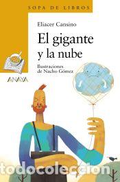Libros: El gigante y la nube - Cansino, Eliacer