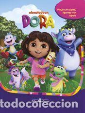 Libros: Dora. Libroaventuras - Dora - Foto 1