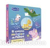 Libros: Peppa Pig. Libro de cart&oacute;n - El cuento m&aacute;gico de Peppa - Hasbro