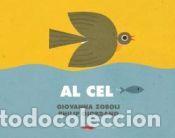 Libros: Al cel - Zoboli, Giovanna