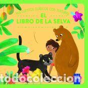 Libros: Mis cuentos cl&aacute;sicos con texturas. El libro de la selva - YOYO