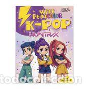 Libros: KPOP HUNTRIX S&Uacute;PER PEGACOLOR - Ediciones Salda&ntilde;a, S.A.