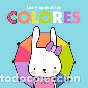 Libros: Lee y Aprende los Colores - Ma&ntilde;eru C&aacute;mara, Mar&iacute;a