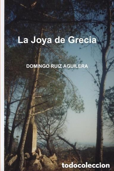 Libros: LA JOYA DE GRECIA - VERSION LULU