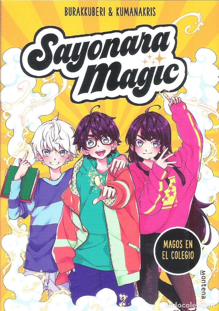 Sayonara Magic 1 Magos En El Colegio Buy Young Adult Literature At Todocoleccion