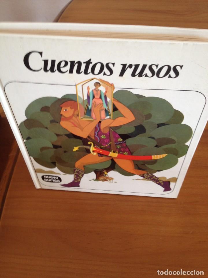 Libros: cinco libros muy interesantes - Foto 4