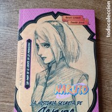 Libros: MASASHI KISHIMOTO. NARUTO SAKURA. MANGA. MAYO 2023