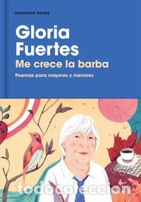 Libros: ME CRECE LA BARBA - Foto 1