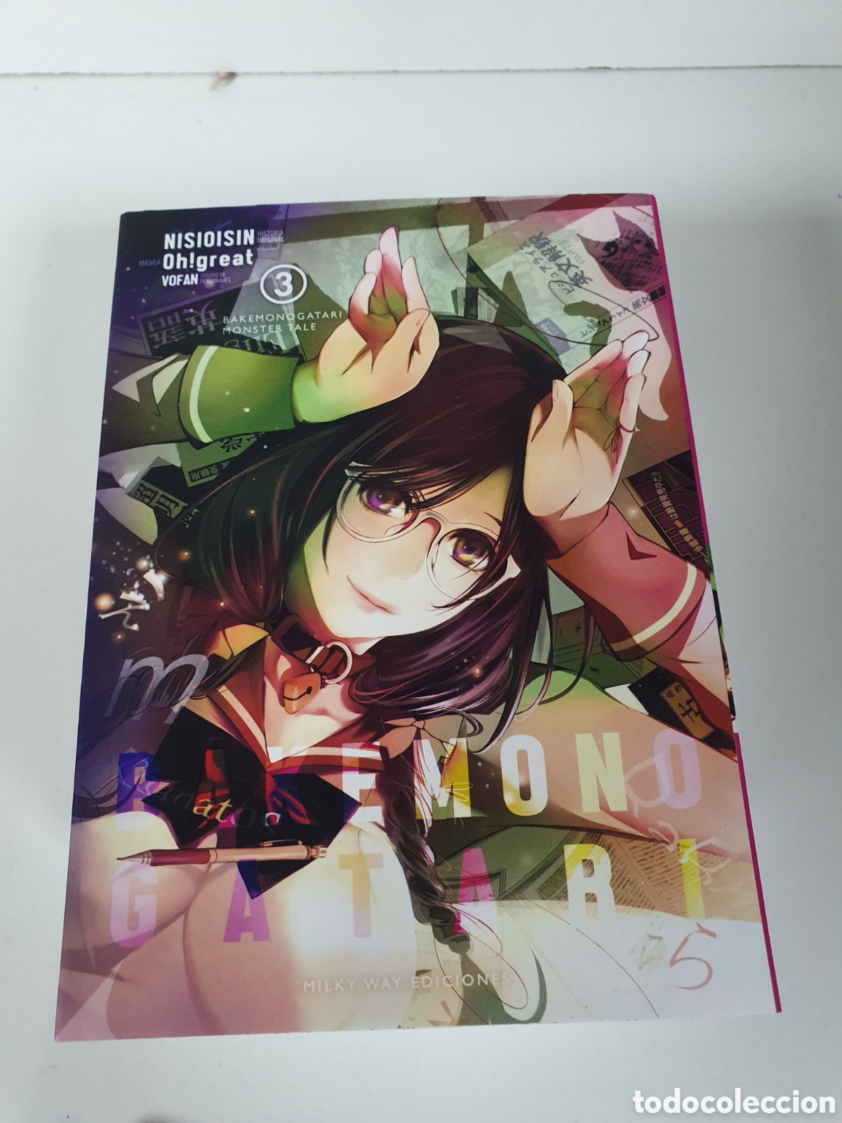 Libros: Lote libros manga variado - Foto 8