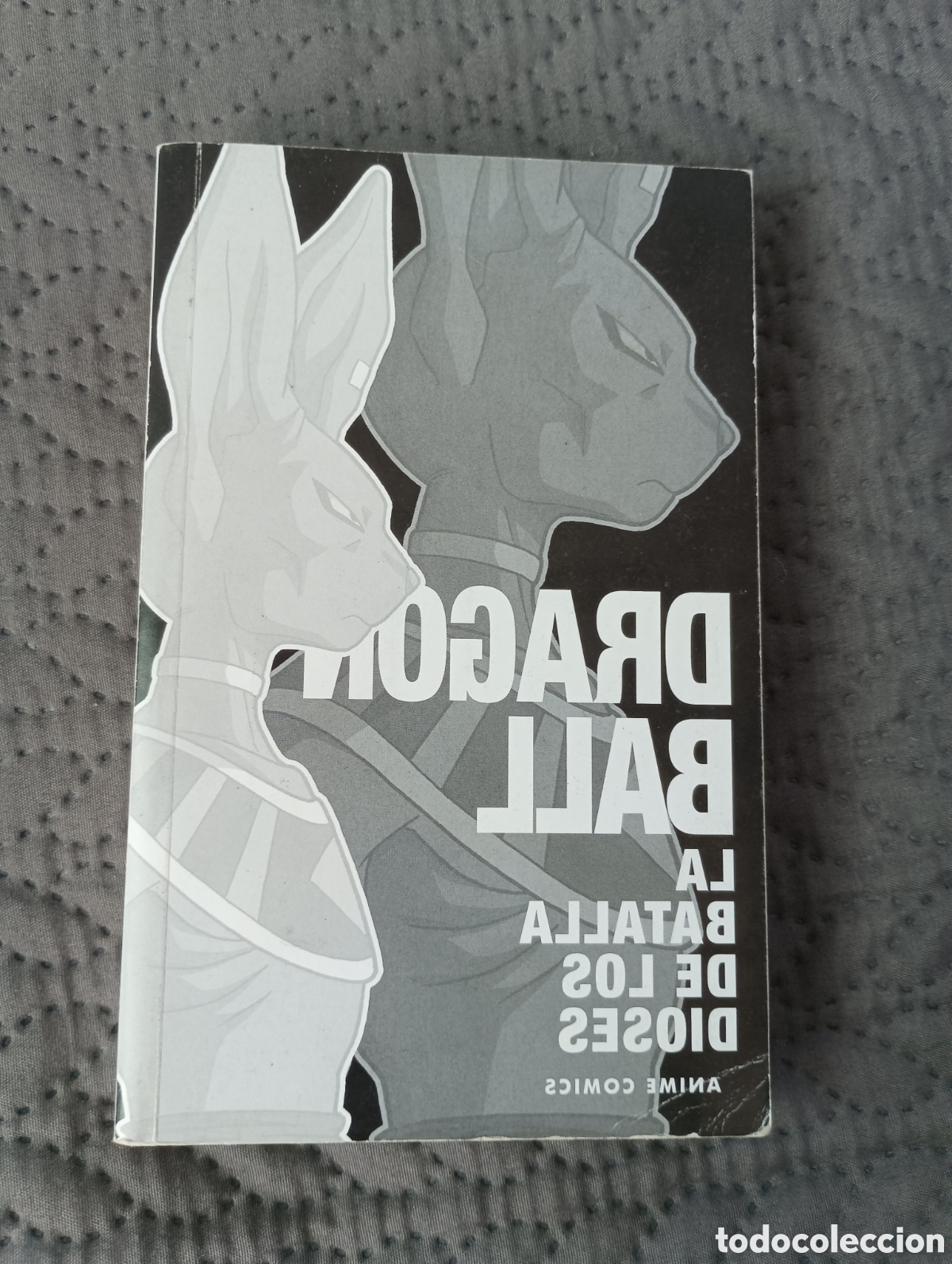 Libros: Libro DRAGON BALL - La batalla de los dioses. 2015 - Foto 2