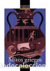 Libros: Mitos griegos - Llacay, Toni - Foto 1