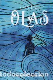 Libros: CON LAS OLAS - PATRICIA ALVAREZ LEON - Foto 1