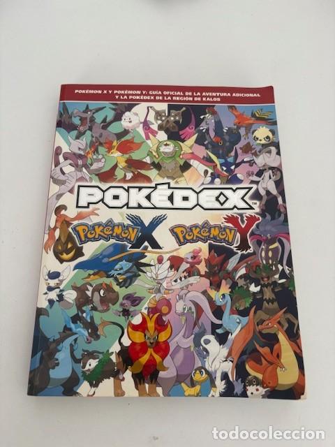 Libros: Guia oficial y Pokedex Pokemon X y Y / 2013
