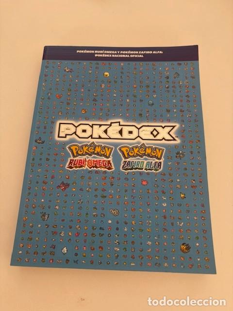 Libros: Pokedex oficial Pokemon Rubi omega/Zafiro alfa &middot; Espa&ntilde;ol &middot; 2015