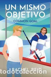 Libros: Un mismo objetivo (Game Changers 4) - Reid, Rachel
