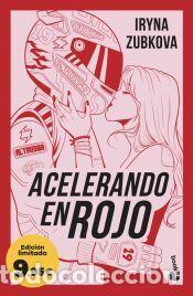 Libros: Acelerando en rojo - Zubkova. ir_zu, Iryna