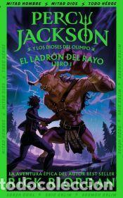 Libros: El ladr&oacute;n del rayo (Percy Jackson y los dioses del Olimpo 1) - Riordan, Rick