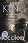 Libros: La chica que amaba a Tom Gordon - Stephen King - Foto 1
