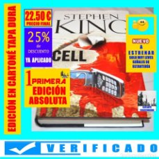 Libros: CELL - STEPHEN KING - PRIMERA EDICIÓN ABSOLUTA - PLAZA & JANES - NUEVO DE LIBRERÍA - 22.50€. Lote 313982393