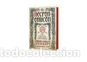 Libros: El necronomic&oacute;n - Lovecraft, Howard Phillips - Foto 1