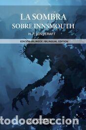 Libros: La sombra sobre Innsmouth - Lovecraft, H. P.