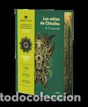 Libros: Los mitos de Cthulhu (Panorama) - Lovecraft, H. P.