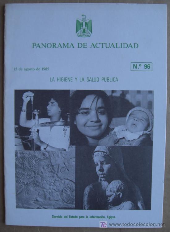Libros: PANORAMA DE ACTUALIDAD DE EGIPTO - Foto 3