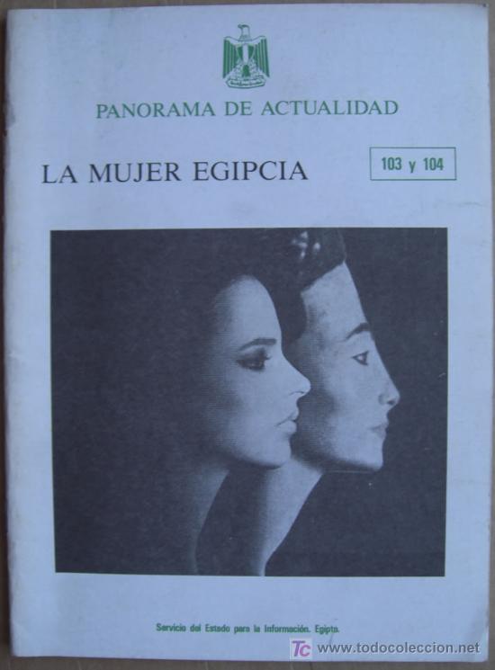 Libros: PANORAMA DE ACTUALIDAD DE EGIPTO - Foto 4
