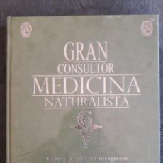 Libros: GRAN CONSULTOR MEDICINA NATURALISTA / EDI. ABANTERA EDICIONES / EDICIÓN 2015 / PRECINTADO. Lote 115705687