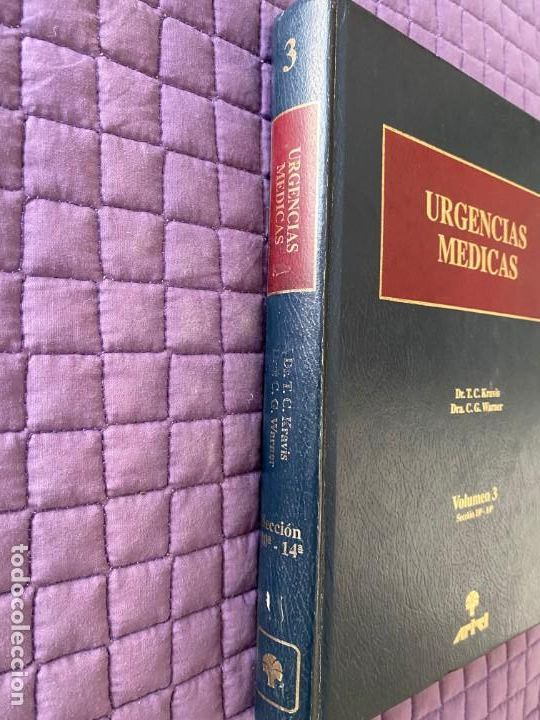 Libros: URGENCIAS MEDICAS - Foto 2