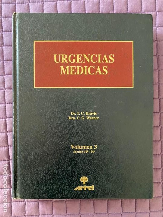 Libros: URGENCIAS MEDICAS - Foto 1