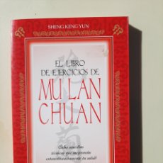 Libros: EL LIBRO DE EJERCICIOS DE MU LAN CHUAN