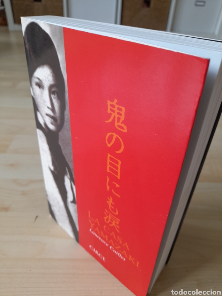 Libros: La casa Yamazaki. Laurence Caillet - Foto 4