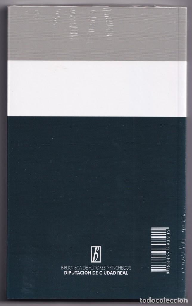 Libros: Coraz&oacute;n sucio - Manuel Valero - Foto 2