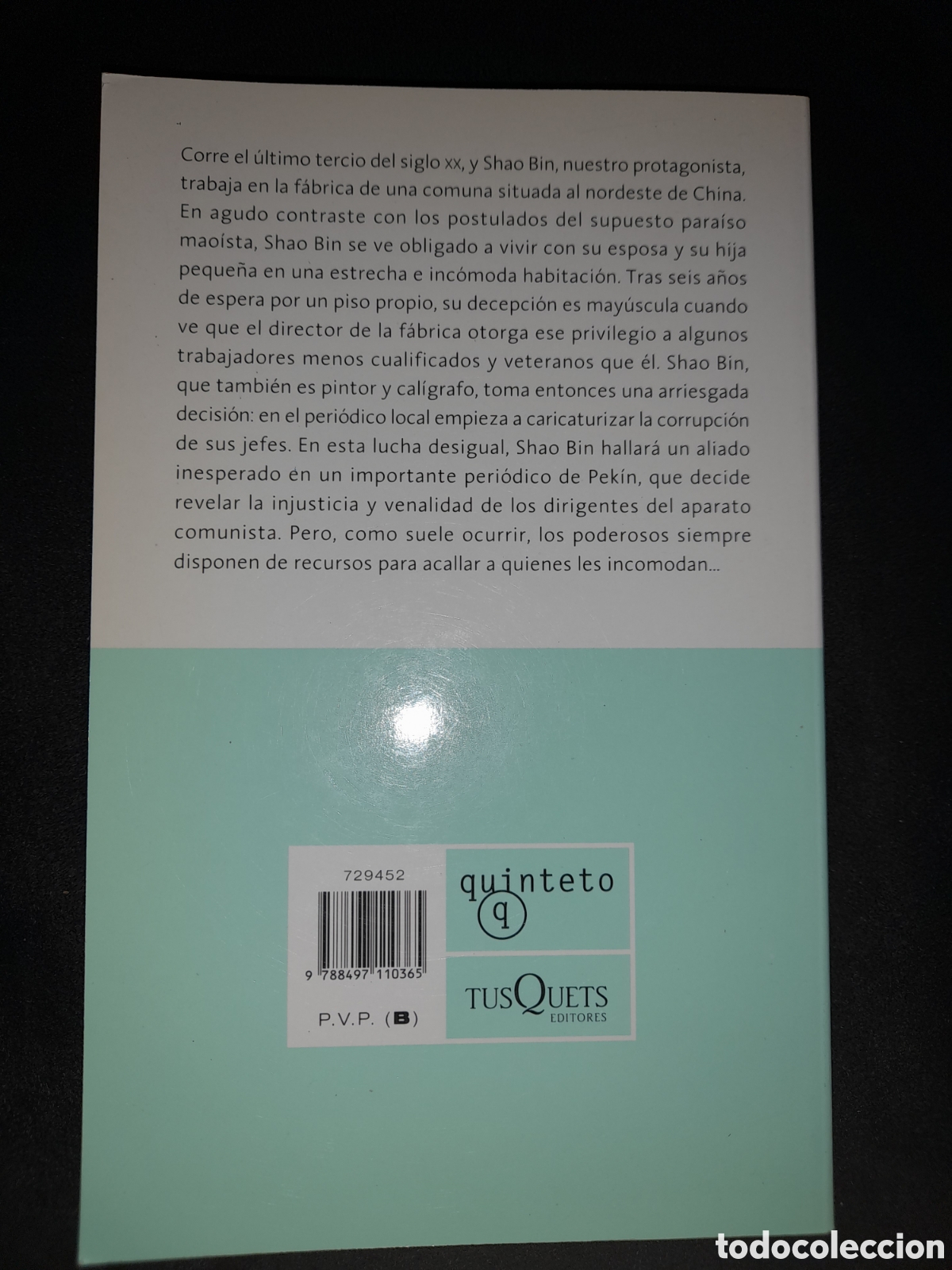 Libros: En el estanque. Ha Jin - Foto 2