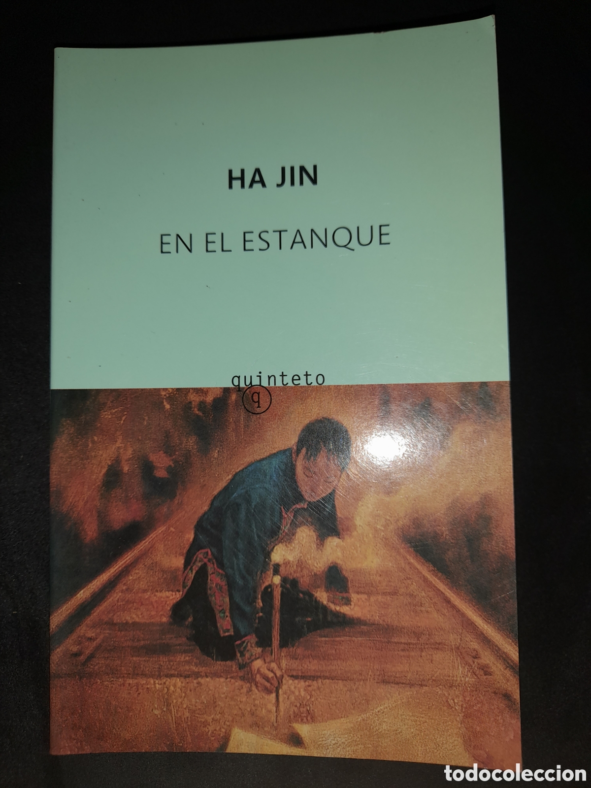 Libros: En el estanque. Ha Jin - Foto 1