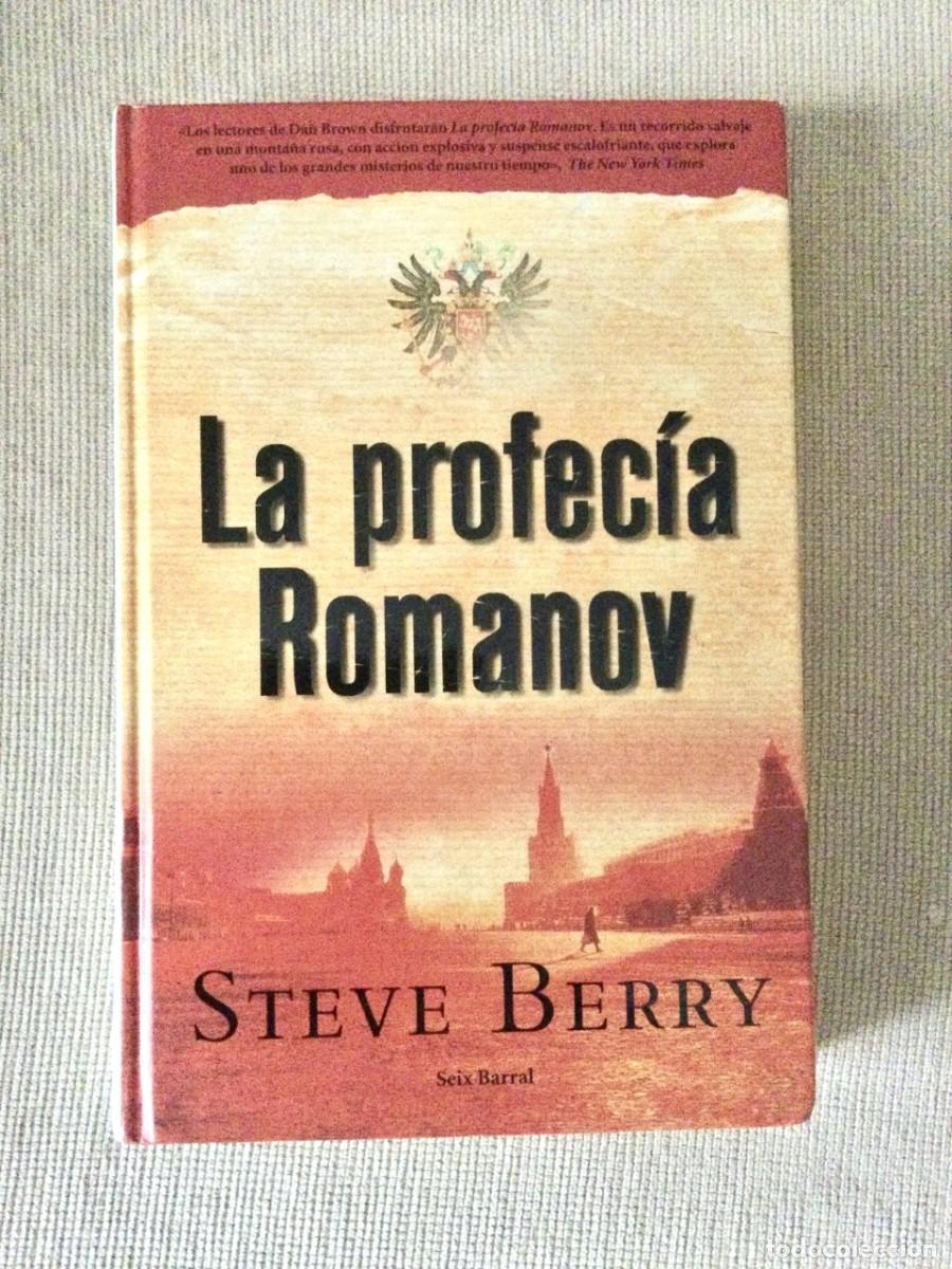 Libros: &rdquo;La profec&iacute;a Romanov&rdquo; de Steve Berry. - Foto 1