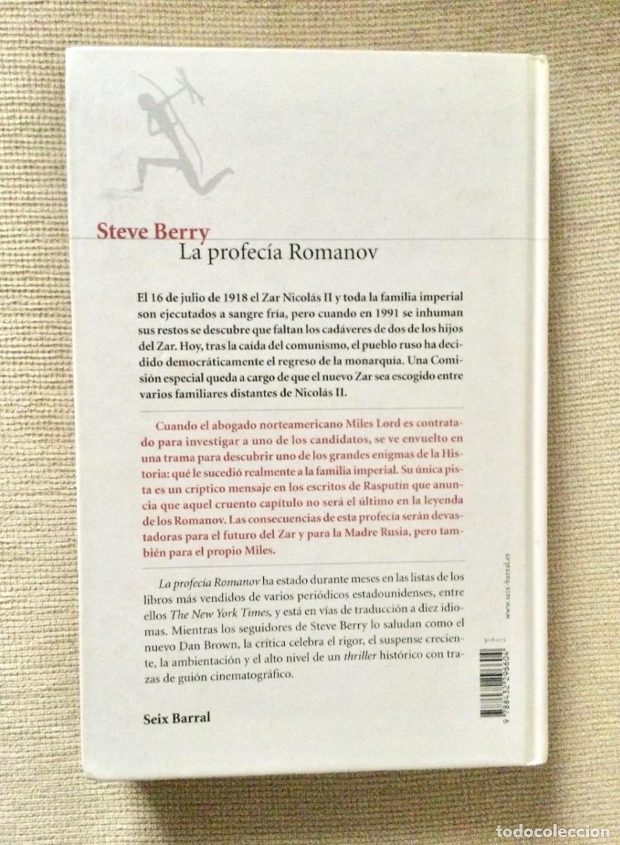 Libros: &rdquo;La profec&iacute;a Romanov&rdquo; de Steve Berry. - Foto 2