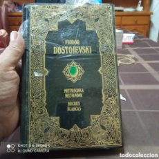 Libros: FIODOR DOSTOYEVSKI NETOSCHKA NEZVANOVA.. Lote 403399089
