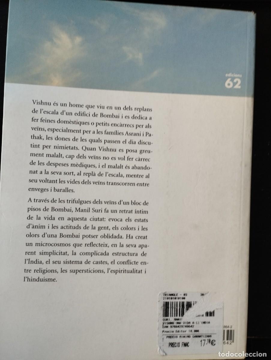 Libros: VISHNU: UNA VIDA A L&acute; INDIA (catal&aacute;n) - Foto 2