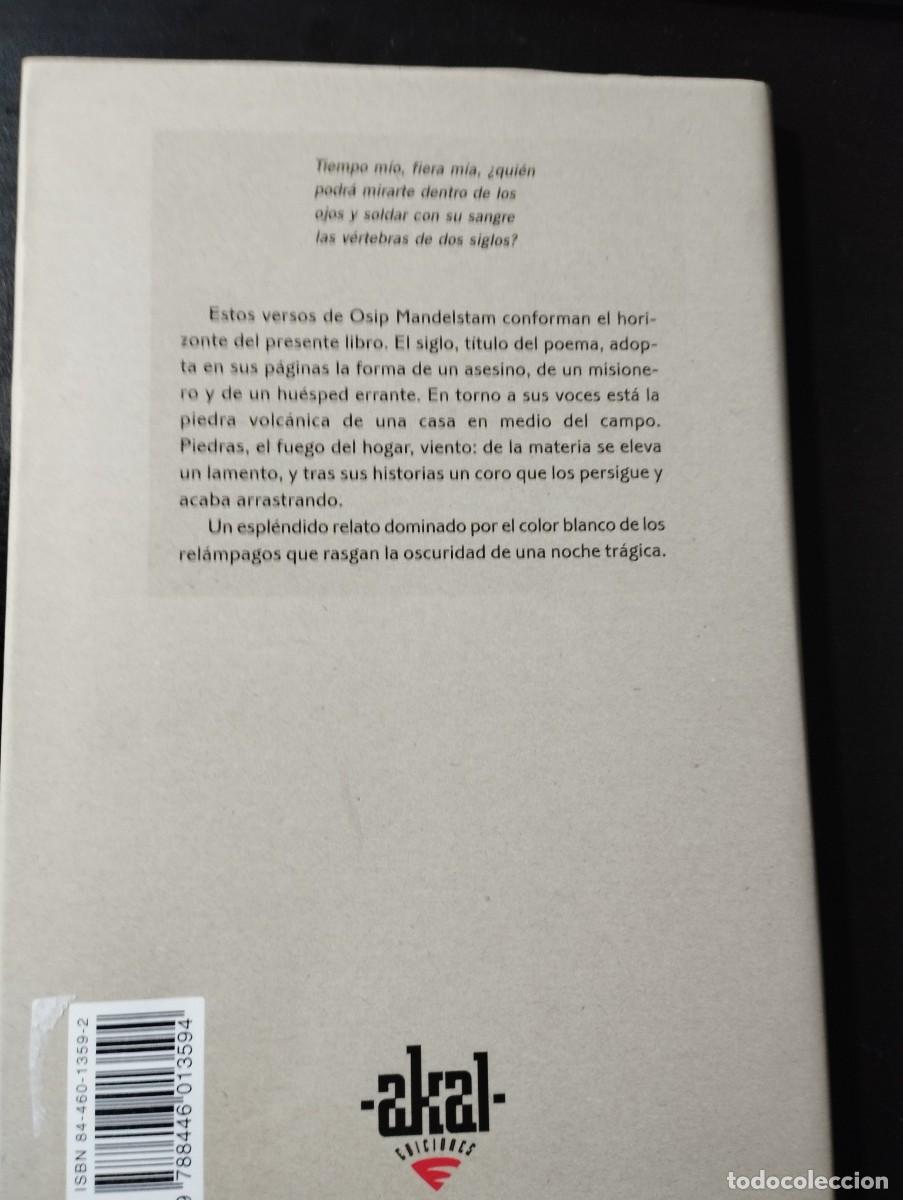 Libros: ADELFA, ARCO IRIS (ERRI DE LUCA) - Foto 2