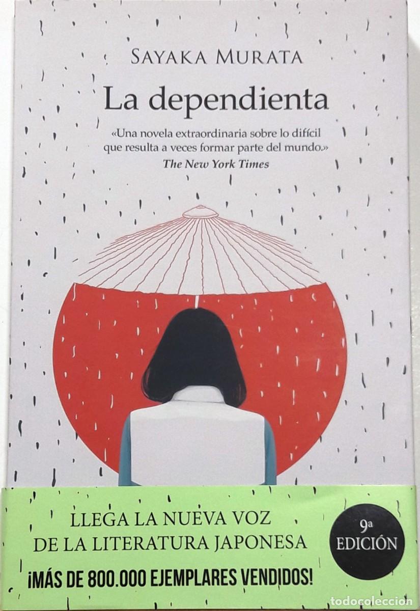 Libros: La dependienta, Sayaka Murata, Duomo - Foto 1
