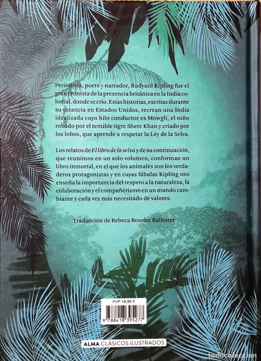 Libros: EL LIBRO DE LA SELVA, RUDYARD KIPLING, EDITORIAL ALMA - Foto 2
