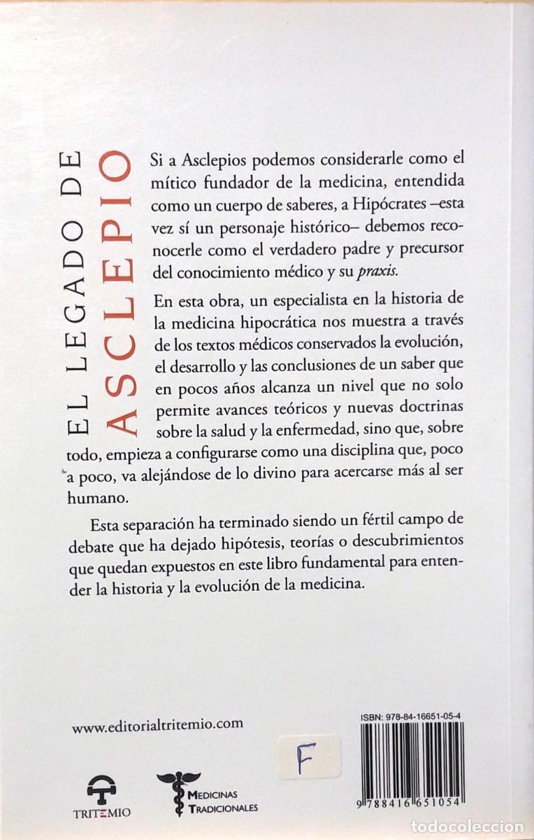 Libros: EL LEGADO DE ASCLEPIO, JORGE CANO CUENCA, EDITORIAL TRITEMIO - Foto 2