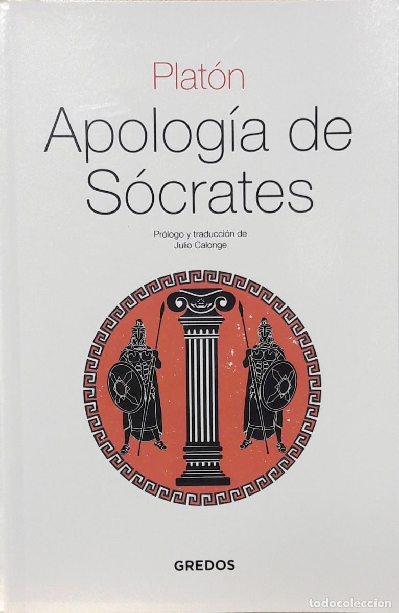 Libros: Apolog&iacute;a de S&oacute;crates, Plat&oacute;n, Gredos Editorial - Foto 1