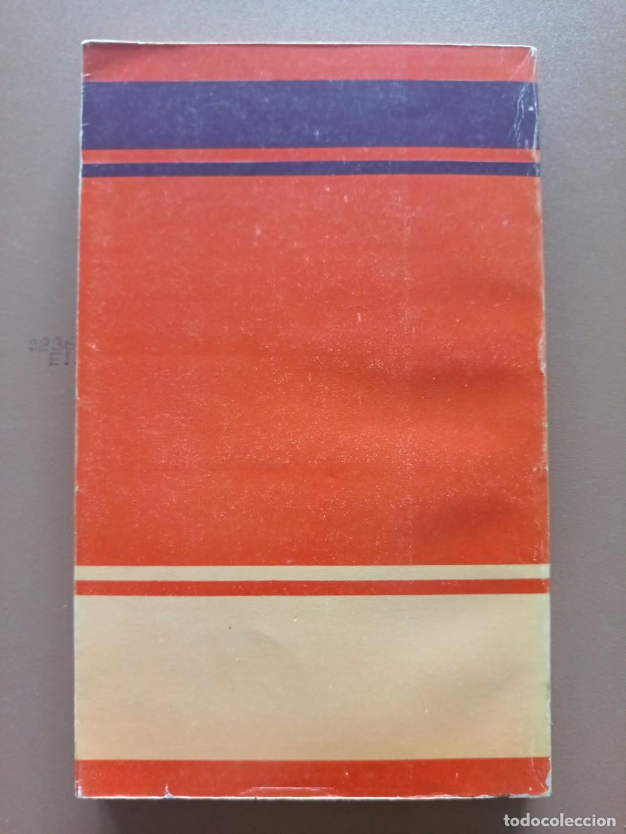 Libros: MEMORIA DE PECADO- RODRIGO RUBIO - Foto 2