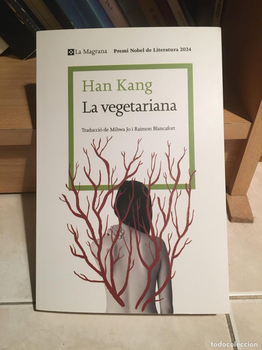 Libros: La vegeteriana, Han Kang - Foto 1